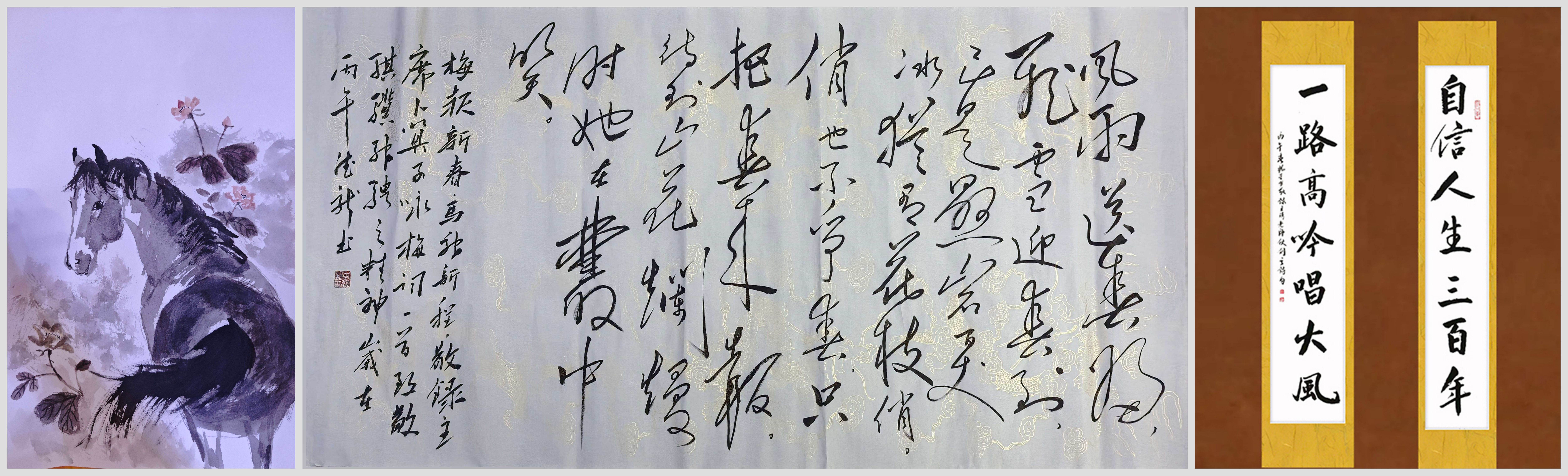 三等奖1(1).png